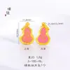 A cor a longo prazo não desbota Vietnã areia ouro cinco peças sutra cabaça prisma hexagonal pingente esmalte cor binaural tubo reto diy acessórios