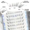 Extensões de Cílios Fofas, Tipo Cola Marrom, Cílios Postiços Pequenos e Descolados, Sem Tufos, Naturais e Realistas, Look Sem Maquiagem, Maquiagem Leve, Curvados, Fácil para Iniciantes