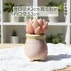 Vaso de Flor Suculenta Rachado por Gelo Pequena Lata de Leite Personalidade Criativa Simples Desktop Fofo Raiz de Árvore Velha Tipo de Controle de Esmalte Vasinho Respirável para Polegar