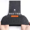 Mangas rodilleras de punto liso para piernas frías de ancianos, hombres y mujeres, protector de articulaciones, personas mayores, otoño e invierno, engrosadas, rodilleras deportivas, hasta la rodilla