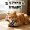 Popular Juguete de Sisal y Plumas de Amazon, Suministros para Mascotas Duraderos y Resistentes a los Arañazos para que los Gatos se Diviertan y Jueguen Felices