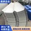 Atacado do Fabricante de Telhas Metálicas Coloridas Tipo Onda, Painéis Compostos Corrugados para Telhado, Painéis de Parede Tipo Cantoneira com Fixação Oculta e Chapa de Ferro para Fechamentos de Parede