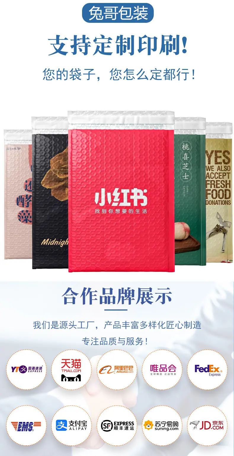 彩色详情_08.jpg