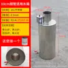 Tanque de Agua para Chimenea de Acero Inoxidable para Estufa de Leña, Accesorios de Estufa de Leña de Ahorro de Energía, Tetera de Agua Caliente