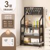 Estantería de almacenamiento móvil con tablero perforado, para el hogar, sala de estar, multicapa, combinación simple, para libros de estudiantes