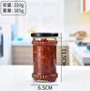 Botella de Salsa de Chile Personalizada Botella de Vidrio Botella Vacía Sellada para el Hogar con Tapa Botella de Pasta de Frijol Tarro de Vidrio de Frijol Fermentado Saborizado