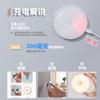 Luz Nocturna Infrarroja Inteligente con Sensor de Cuerpo Humano Transfronterizo Inalámbrica Led Recargable Magnética de Noche para Mesita de Noche Dormitorio Lámpara de Mesa Pequeña