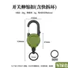 Chaveiro retrátil multifuncional para exterior, gancho com corda de aço anti-perda, fivela portátil de fácil puxar para camping e caminhada