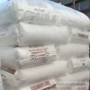Polipropileno Pp W531 Marca Poliolefina de Singapur Gránulos de Plástico Alto Brillo Grado de Inyección Plástico Pp
