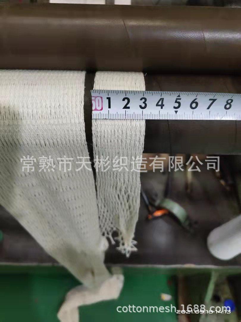 微信图片_20210922111237
