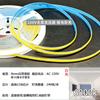 Lâmpada COB sem driver com barra de luz autoadesiva alta pressão 220v teto revestido à prova d'água super brilhante lâmpada linear escadas externas
