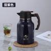 Olla de Vacío Cass Nueva a Prueba de Polvo Acero Inoxidable 304 Olla Térmica Gran Capacidad Termo Hogareño Olla para Hervir Agua Termo