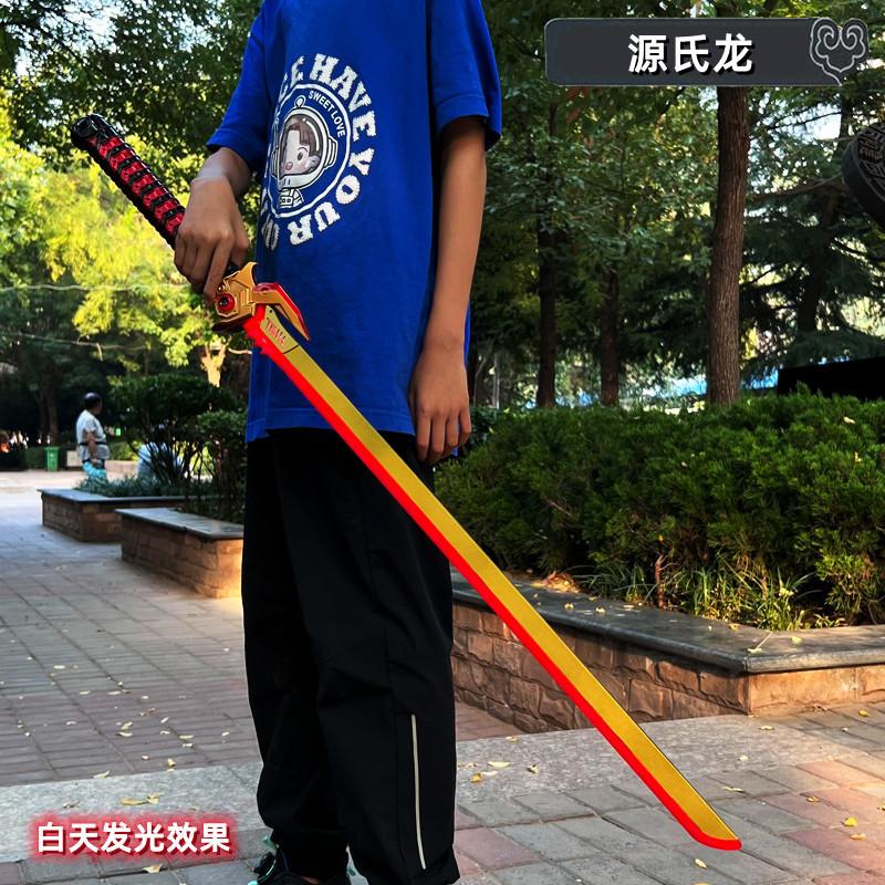 一米亚克力源氏龙金极发光3