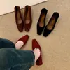 Zapatos de Tacón Alto Cuadrados Estilo Francés en Color Rojo Vino de Noche para Mujer, Nuevos Zapatos Elegantes de Oficina para Commuter Otoño e Invierno 2025