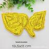 Flor de folhas duplas com lantejoulas acessório de fantasia de performance para ópera material DIY decoração flor com lantejoulas tamanho pequeno