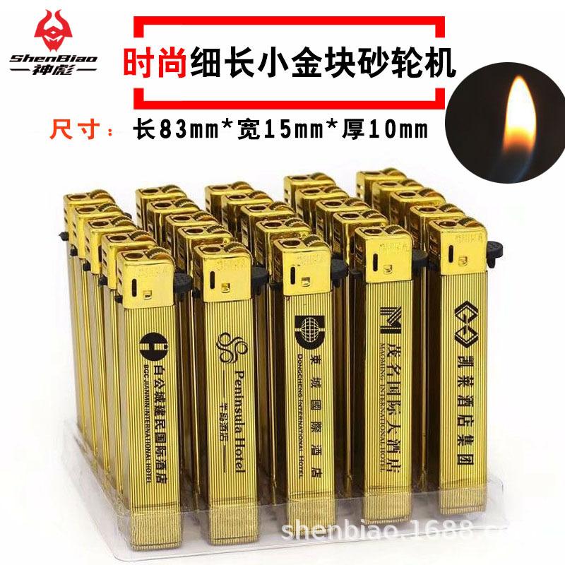 细长金砖砂轮.jpg