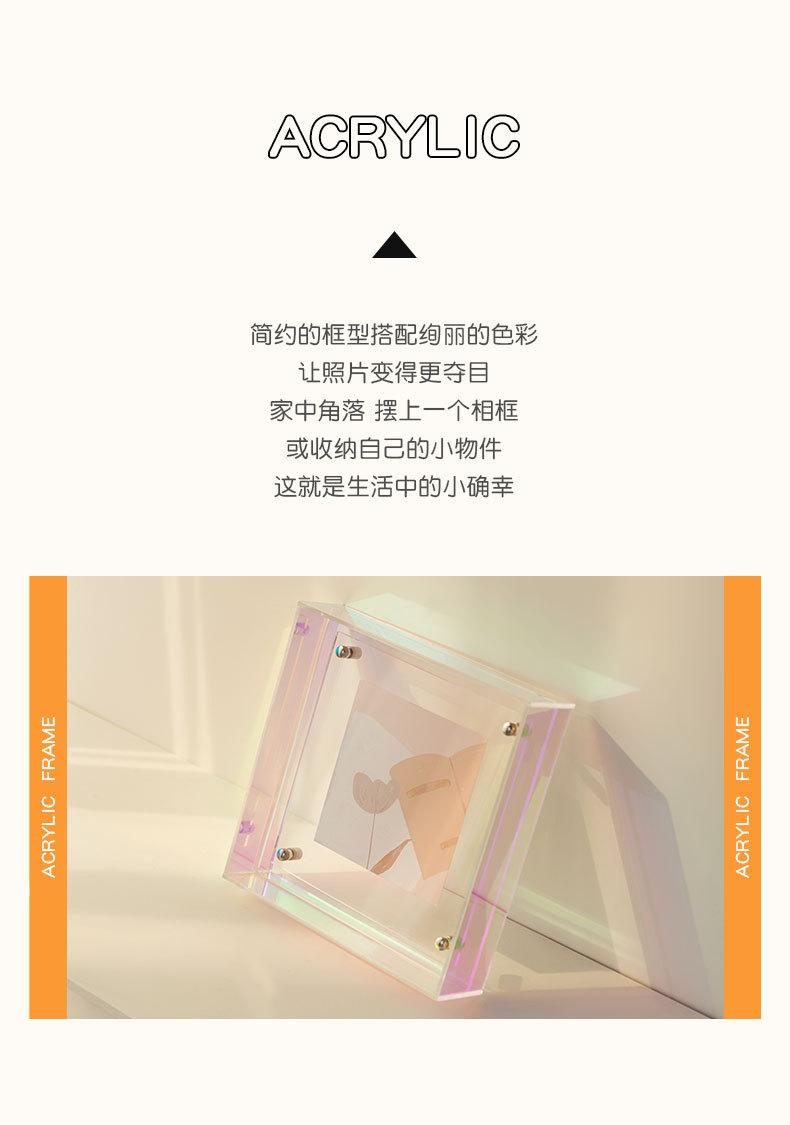 方形亚克力_02.jpg
