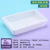 Caja de Empaque Desechable para Rollos de Carne al por Mayor Caja de Plástico Transparente para Conservación de Rebanadas de Carne con Hebilla Caja de Empaque de Plástico para Rollos de Res