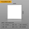 Lámpara de techo LED integrada cocina baño inodoro inodoro lámpara de techo empotrada techo aluminio lámpara de escuadra lámparas