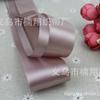 Suministros del Fabricante Cinta de Satén de una Cara Encriptada para Boda, Accesorios de Lazo para Ropa, Cinta para Embalaje de Regalo, Caja de Pastel