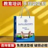Bolsas de Cartón Blancas, Bolsas de Regalo Corporativas Personalizadas, Bolsas de Empaque, Bolsas Tote Publicitarias para Tiendas de Ropa, Logo Impreso Personalizado