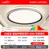 [Transfronterizo] Luminarias Sencillas para Sala de Estar, Luces para Habitación Zhongshan, Nuevas Lámparas de Techo, Luces Modernas y Atmosféricas para Pasillo, Estilo Europeo y Americano
