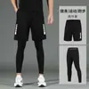 Leggings Esportivos Masculinos para Primavera e Outono, Roupas de Compressão para Basquete de Secagem Rápida, Shorts para Yoga Fitness Corrida, Calças de Treino
