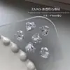Nuevo hielo a través de taladro de uñas de pila de circón joyería flash diamante completo huevo de paloma amor diamante terminado taladro de uñas al por mayor