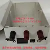 Carcasa de Arrancador de Emergencia para Coche 12V24V Caja de Arranque Fuerte de Plástico de Respaldo para Encendido de Coche 24V