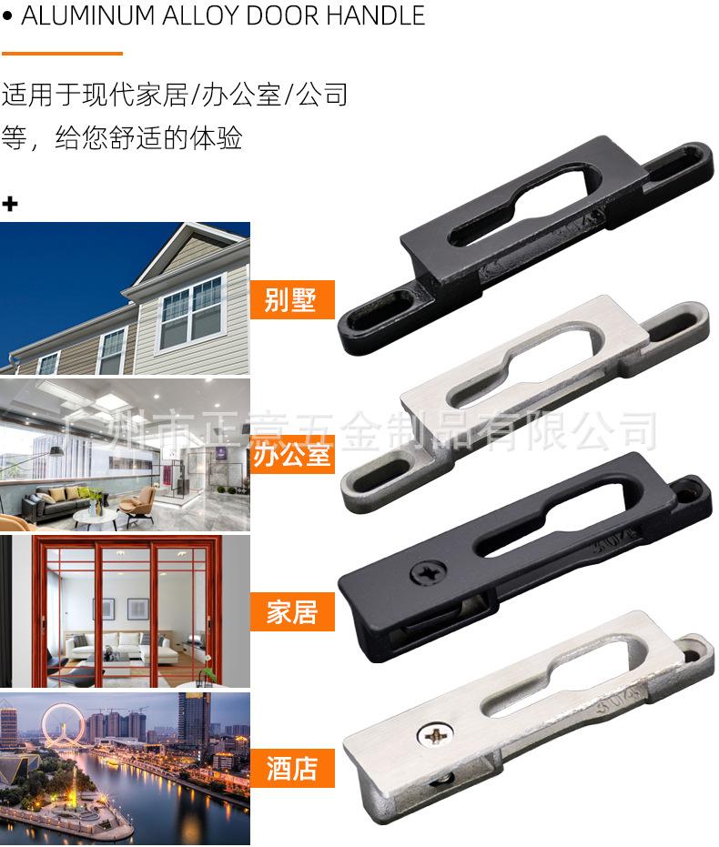 1688正意-精铸锁座详情页_04.jpg