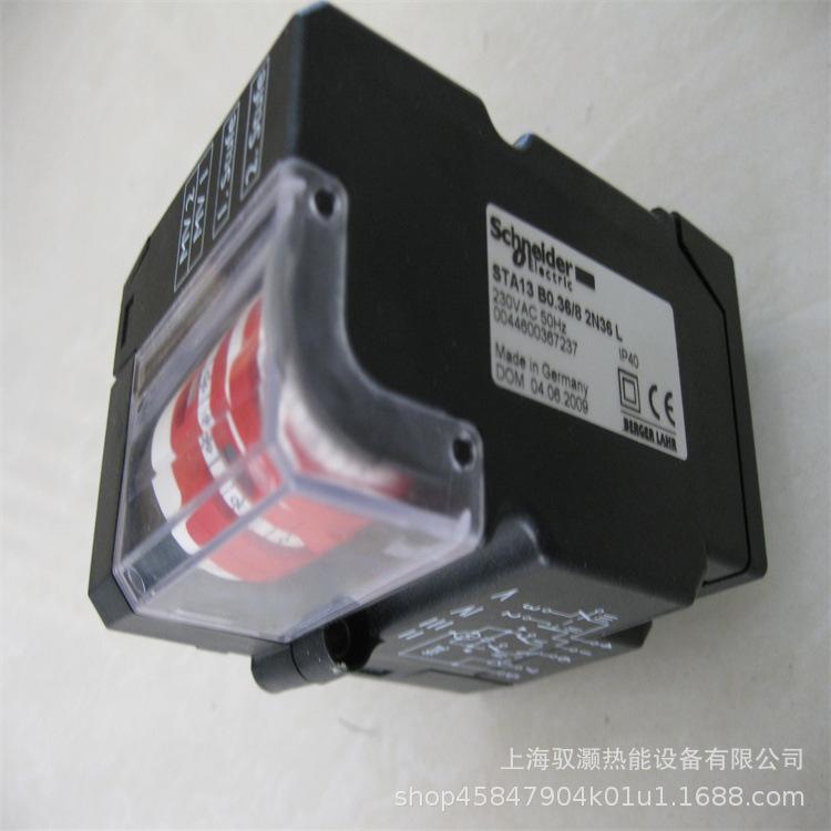STA13 B0.36-8 2N36L新款 - 副本
