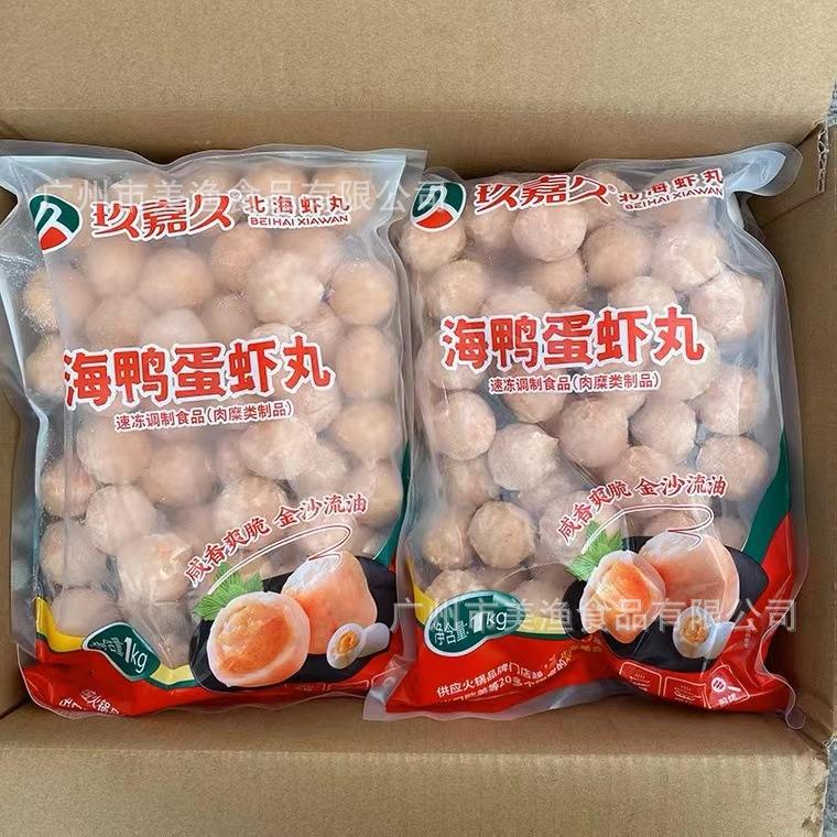 be29b2f2758c51d250b1f1264d6994