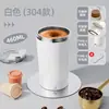 Novo Copo de Mistura Automática Copo de Café Elétrico Copo Recarregável Preparo de Leite em Pó Copo Agitador Portátil Preguiçoso