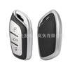 Adecuado para Roewe 19 i6/RX5MAX RX3 TPU funda de cuero de goma suave funda protectora para llave de coche