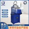Prensa de resortes CNC de alta precisión controlada por computadora, producción totalmente automática de resortes, Prensa de resortes industrial con computadora CNC Yaqi