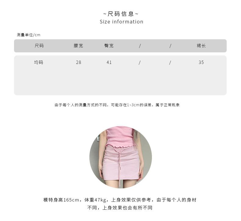 商品详情页图_5.jpg