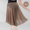 Falda de Entrenamiento para Mujer, Color Sólido, Estilo de Nicho, Sensación de Alta Gama, Tutú de Ballet de Malla Versátil