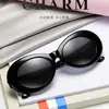 China tiene hip hop Bridget gafas de sol blancas GD mismas gafas de sol ovaladas de moda 9750 suministro