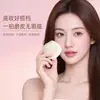 Esponja de Polvo para Café con Leche Esponja de Aire de Malvavisco Base de Maquillaje Líquida Especial Doble Uso Seco y Húmedo Esponja Facial Exfoliante de Cuero con Caja de Almacenamiento