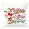 2023 Nuevo Transfronterizo Amazon Día de San Valentín Funda de Almohada Estampada de Café Sala de Estar Dormitorio Mesita de Noche Cojín Funda