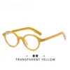 Gafas Y6604 Nuevas de Carey Estilo Nerd Montura Pequeña para Rostro Redondo Mujer, un Esencial Sin Maquillaje con Acabado de Alta Gama, Gafas Anti Luz Azul