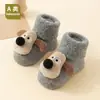 Meias de Veludo Espessas de Algodão Penteado Outono e Inverno para Bebês Meninos e Meninas Bebê Inverno Antiderrapantes Meias para Crianças Pequenas Atacado