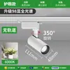Luz de Pôr do Sol Rastreadora, Luz de Ambiente Comercial, Luz de Fundo de Parede de Alta Qualidade, Luz de Projeção de Pôr do Sol para Pub, Modelo com Haste Pendente