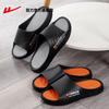 Pantuflas Antideslizantes Huili para Hombre, No Apestosas, para Exterior, Verano, Suela Gruesa, Baño, Talla Grande, Sandalias de Moda Resistentes al Desgaste para Hombre