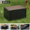 Caja de Almacenamiento Gruesa Plegable para Ropa, Juguetes, Hogar, Lado Exterior, Caravana, Caja de Almacenamiento Multifuncional para Camping