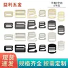 Bolso de hebilla de 6 caracteres fundido a presión con hebilla de ajuste de longitud hebilla de gancho de 9 caracteres accesorios de hardware para equipaje bolso con hebilla de gancho de metal hebilla en forma de G