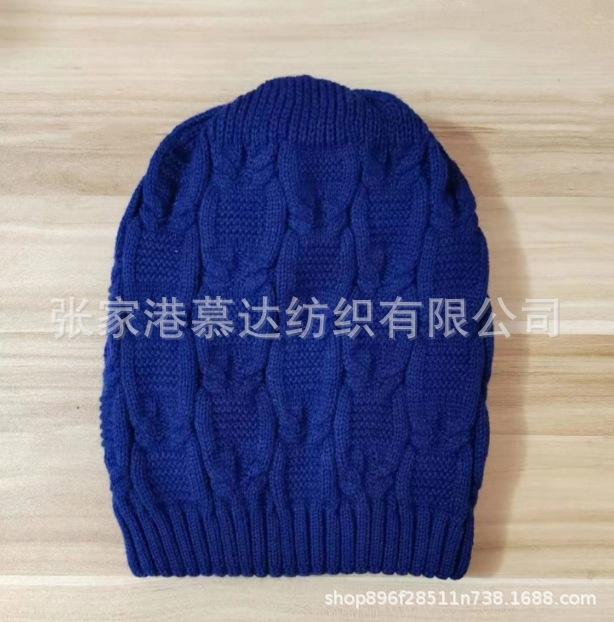 微信截图_20241220143015