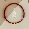 Pulsera de Pareja con Cuentas de Paz y Buena Suerte de Tres Vidas Tres Mundos para Mujer Tejida a Mano Cuerda Roja del Año Zodiacal Pulsera Roja Nueva