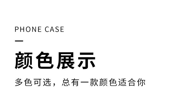 适用苹果15透明磁吸手详情图19