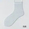 Calcetines de Seda con Encaje para Mujer, Sin Costuras, Delgados, Transpirables, Antibacterianos, Blancos, Calcetines de Verano hasta la Mitad de la Pantorrilla